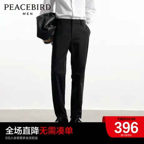 【商场同款】太平鸟男装 修身西裤男韩版黑色休闲长裤B1GBD3105商品大图