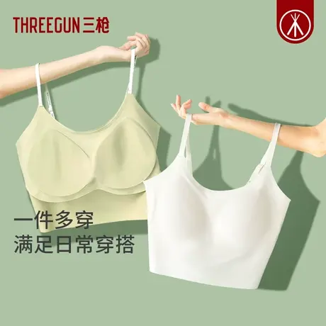 【李诞38宠粉节】三枪女无钢圈带胸垫吊带可外穿美背打底背心图片