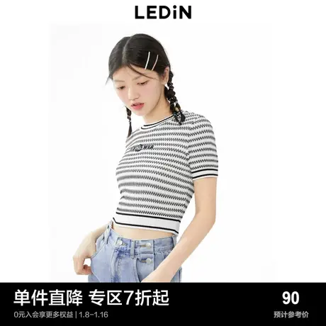 乐町冰丝凉感撞边针织短袖女夏季女装简约条纹短袖T恤图片