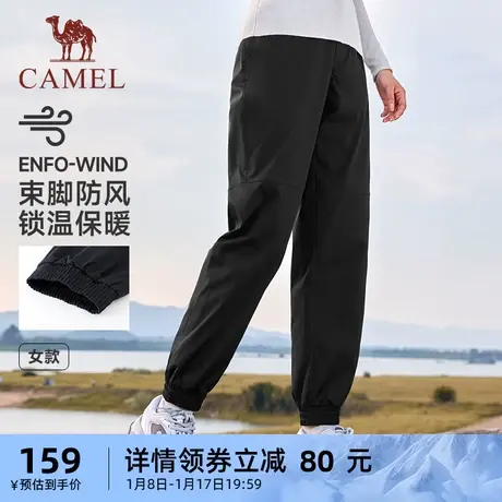 骆驼女装休闲工装裤高腰2023秋季防水宽松梭织长裤束脚机能工装裤商品大图