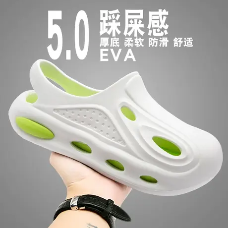 凉鞋男款夏季外穿防滑踩屎感越南沙滩拖鞋运动大码洞洞鞋2024新款商品大图