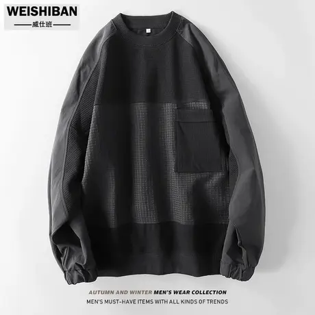 2024年春季新款拼接套头卫衣男款潮牌重磅设计感宽松圆领长袖上衣图片