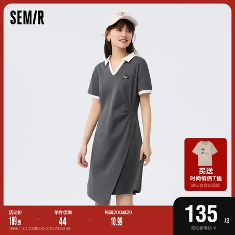 森马连衣裙女撞色polo领修身收腰显瘦休闲夏季不对称短裙气质简约图片
