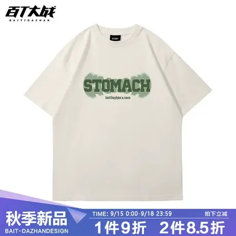 字母标语短袖国潮牌宽松复古情侣半袖美式高街圆领上衣t恤男夏季商品大图