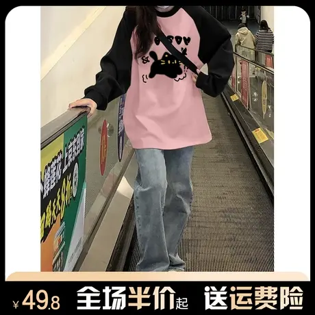 纯棉插肩撞色设计感长袖t恤女早春季宽松内搭圆领打底衫上衣潮牌图片