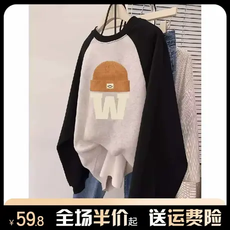 oversize美式复古撞色插肩袖卫衣女秋冬季加绒加厚设计感宽松上衣商品大图