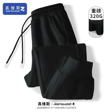 真维斯Z+黑色卫裤女运动裤2024早春新款系带裤子女款休闲长裤春H图片