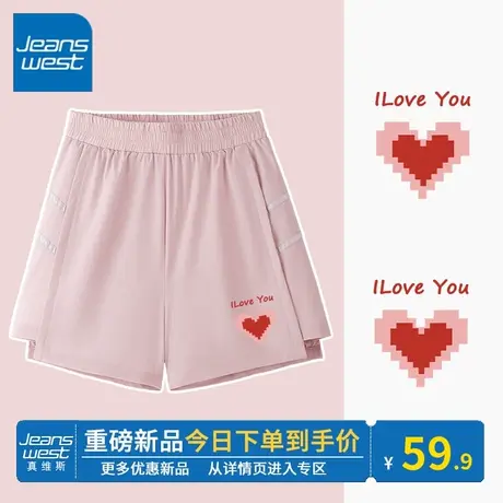 KV真维斯粉色短裤女2024新款休闲风松紧潮高腰设计感休闲裤女春秋图片