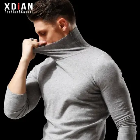 高领毛衣男修身韩版潮流套头针织衫打底衫长袖内搭线衣薄款秋冬季商品大图