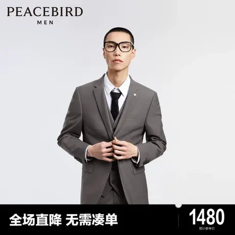 【商场同款】太平鸟男装新款男士羊毛西装商务西服正装B1BAD3X03图片
