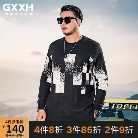 GxxH潮牌大码男装毛衣圆领宽松肥佬加肥加大胖子针织衫潮胖秋冬季商品大图