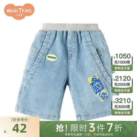 小才宝童装男童牛仔五分短裤商品大图