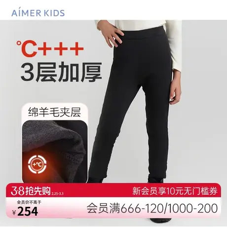 爱慕儿童打底裤3岁+女孩女童学生含羊毛加厚打底外穿A类23冬新品图片