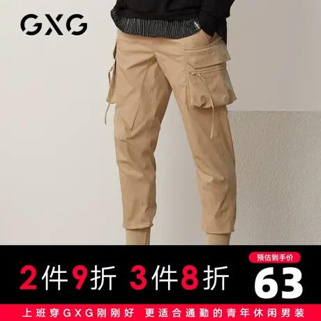 【特价】AND.G男装 秋季直筒卡其色工装休闲束腿长裤GB102790A商品大图