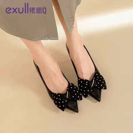 依思q黑色高跟鞋细跟鞋透气波点浅口工作鞋OL单鞋性感女神高跟鞋图片