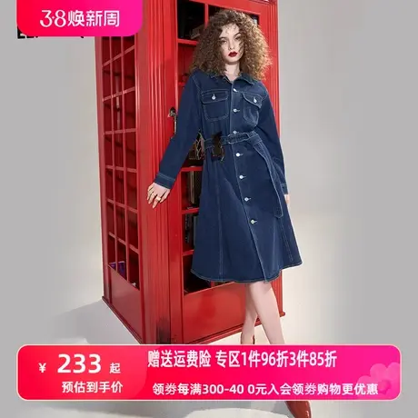 【送腰带】妖精的口袋复古牛仔连衣裙女2023春新款长袖收腰中长款图片