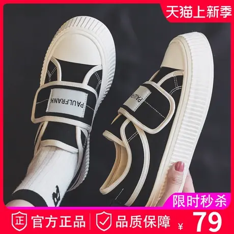 大嘴猴魔术贴帆布鞋女鞋2023新款春秋夏款厚底布鞋休闲板鞋一脚蹬商品大图