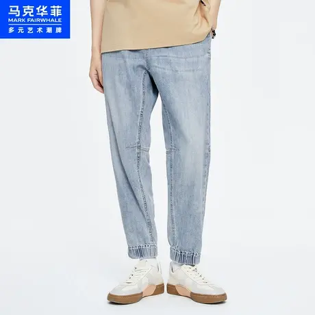 商场同款马克华菲纯色束脚牛仔裤男23夏季新款简约复古水洗九分裤图片