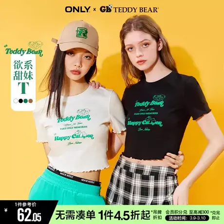 ONLY冬季GB TEDDY BEAR泰迪熊正肩显瘦甜辣露腰T恤女商品大图