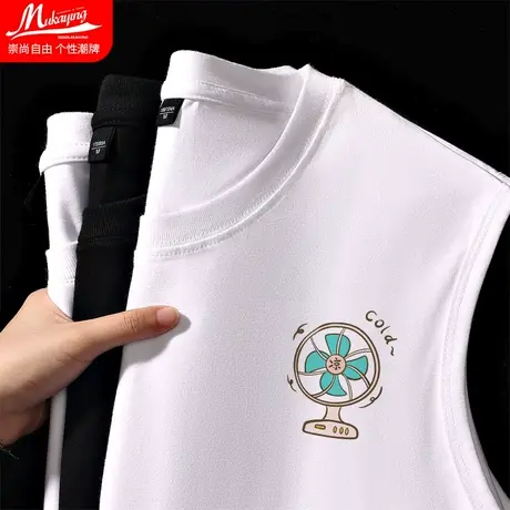 2023夏季新款纯棉背心男篮球运动健身坎肩青少年宽松百搭简约内搭图片