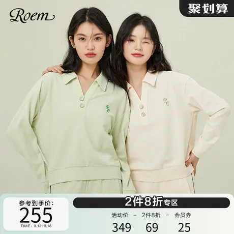 Roem短款polo领套头卫衣翻领纯色2023春秋新款盐系甜美休闲慵懒风图片