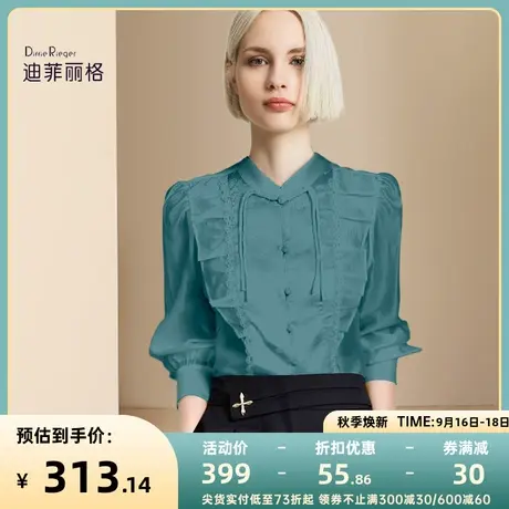 迪菲丽格新中式衬衫秋季2023新款女装长袖国风百搭设计感小众上衣商品大图