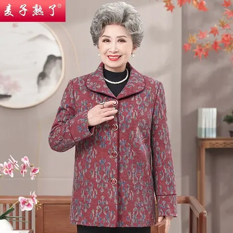 妈妈装外套2023秋季新款春秋呢子上衣短大衣阔太太洋气中老年女装图片