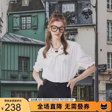 【香草】a02少女感衬衫女2023夏季通勤百搭减龄翻领衬衣宽松上衣商品大图