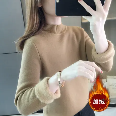 半高领毛衣女秋冬季加绒加厚百搭新款一体绒内搭保暖打底针织衫图片