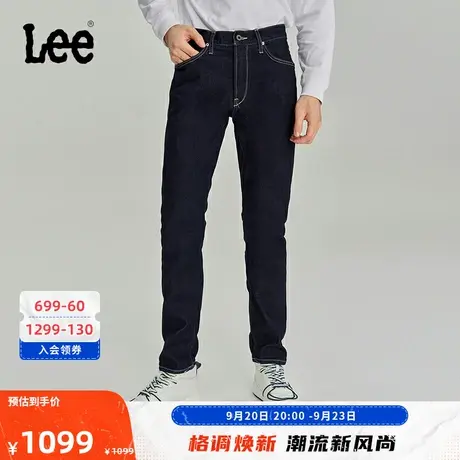 Lee商场同款23秋冬新品101+清水洗731舒适中腰锥形男牛仔裤休闲潮商品大图