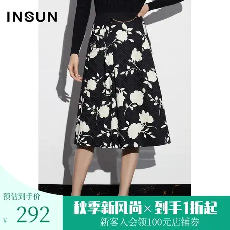 【奥莱专享】恩裳2023年新款艺术花卉几何提花双倒褶设计半身裙图片