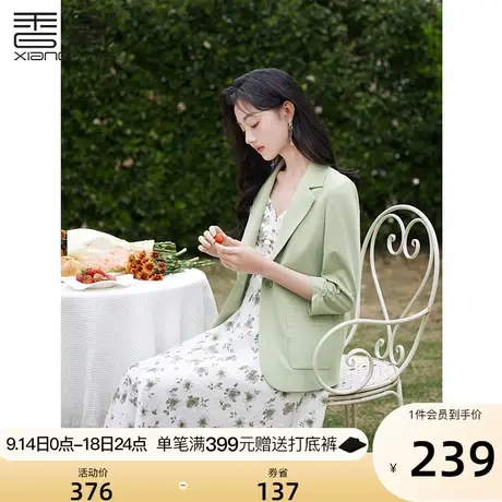 香影绿色薄小西装外套女2023新款气质高级感通勤职业休闲西服春秋图片