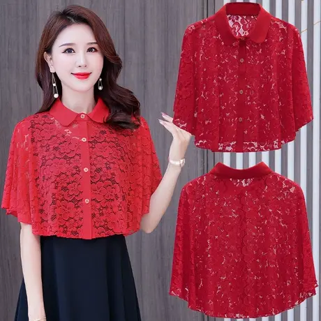 2022夏季配旗袍的蕾丝斗篷宽松大码防晒防凉小披肩百搭薄款空调衫图片