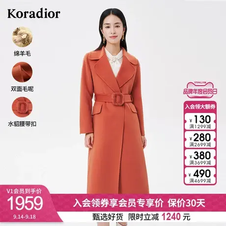 珂莱蒂尔羊毛双面呢呢子大衣气质休闲中长毛呢外套女冬季新款图片