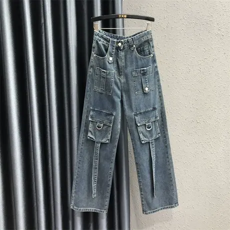 欧货蓝色设计感口袋牛仔工装裤女2023秋季新款高腰显瘦直筒裤长裤商品大图