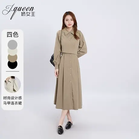 衬衫连衣裙女秋季新款气质温柔风高腰显瘦时尚高级感搭马甲长裙子图片