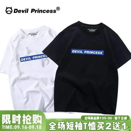 原创港风潮牌个性字母短袖t恤男女学生BF风宽松大码情侣装半袖夏商品大图