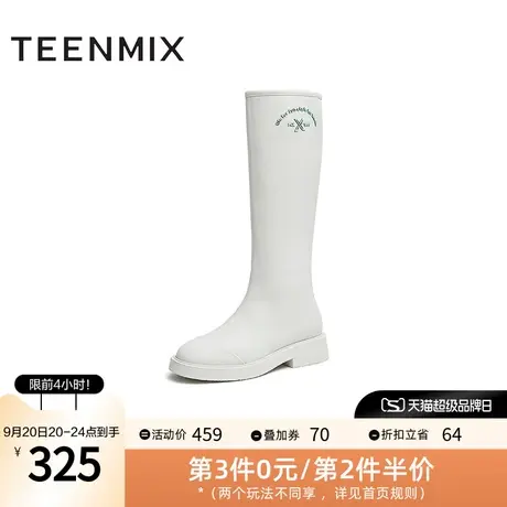 天美意平底休闲靴女圆头保暖长靴厚底高筒靴子冬新款NTX08DG2图片