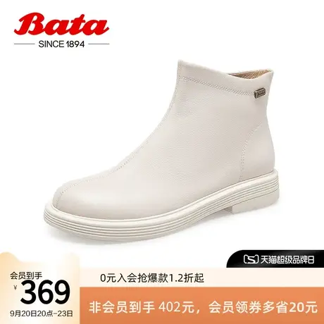 Bata切尔西靴女2022秋冬商场新款百搭英伦牛皮平底短筒靴AKQ42CD2图片