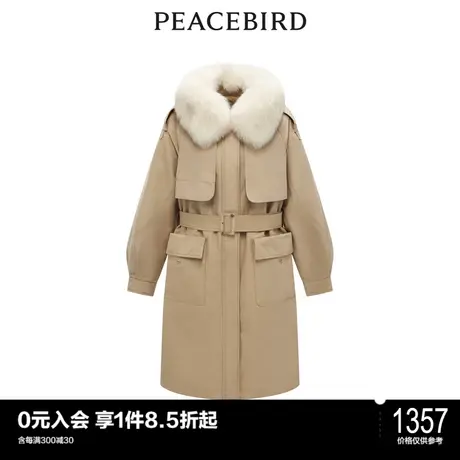 太平鸟时尚冬季新款品质风衣式羽绒服A5ACC4M39商品大图