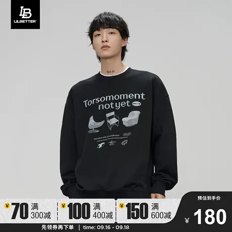 Lilbetter350g重磅男士卫衣无帽秋冬新款圆领衣服印花外套男装潮商品大图