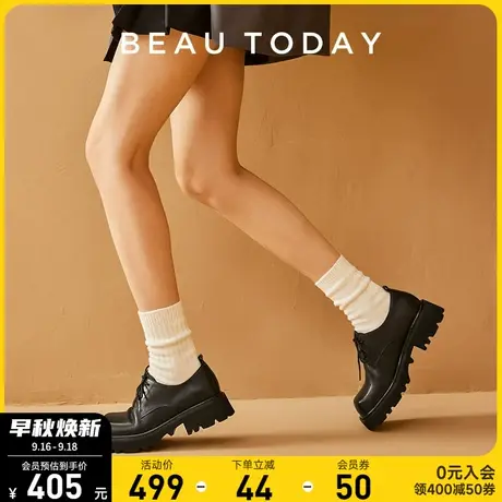 BeauToday厚底小皮鞋2023春季女鞋BT厚底方头增高系带真皮单鞋商品大图
