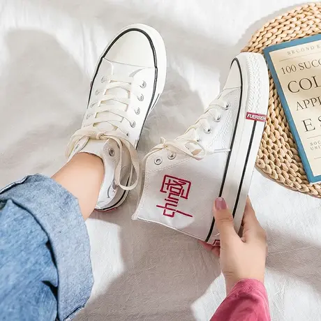 高帮帆布鞋女2021年新款韩版ulzzang潮夏小众原创百搭平底小白鞋商品大图