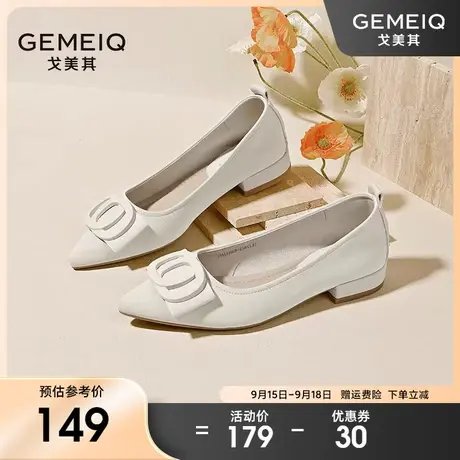 戈美其2023春季新款粗跟单鞋女浅口尖头一脚蹬休闲时尚百搭软底鞋商品大图