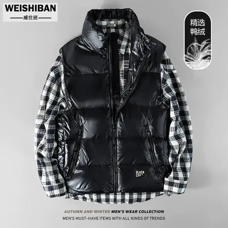 潮流亮面短款羽绒服男马甲2023年冬季新简约百搭轻薄保暖羽绒坎肩图片