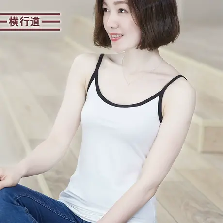 小吊带背心女夏装2024新款修身外穿打底衫黑色内搭无袖纯色上衣服图片