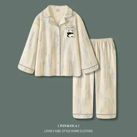 睡衣女春秋柔软德绒长袖套装2023年新款可爱女士冬季保暖家居服商品大图