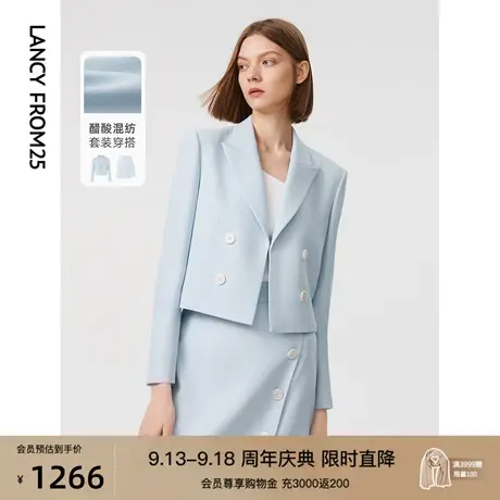朗姿法式高级感气质短外套2023春秋季新款显瘦别致独特薄款上衣女图片