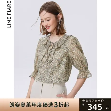 朗姿莱茵2023优雅V领设计感碎花荷叶边春季新款衬衫系带雪纺上衣图片