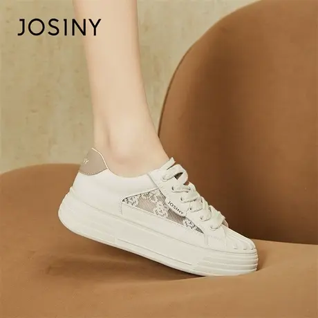 Josiny/卓诗尼贝壳鞋子小白鞋女款2024新款春季超火轻便网面板鞋图片